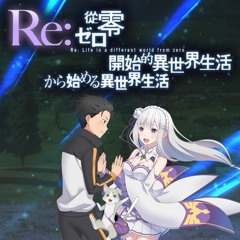 Re:zero Lost in Memories-Reloaded (nightcore version)
