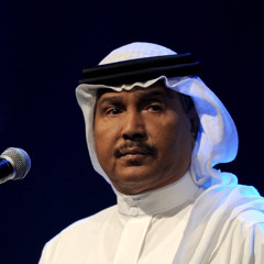 كثير أشتقت - محمد عبده | ٢:٥٧ صباحًا