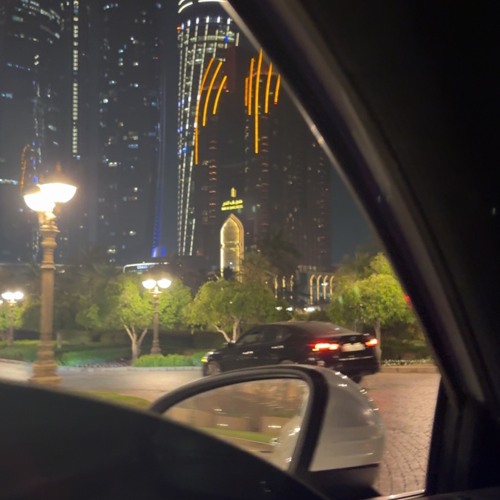 تعال اقرب - اصاله
