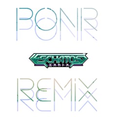 POИR (ESCHATOS POINT OF NO RETURN ELECTRONIC REMIX)