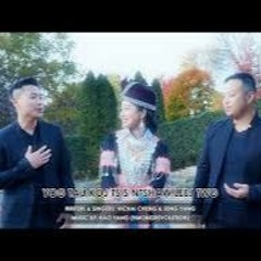 Vichai Cheng & Seng Yah - Yog Tau Koj Tsis Ntshaw Leej Twg
