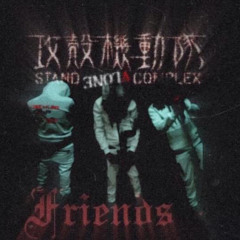 Jefeè - A T  A L L .