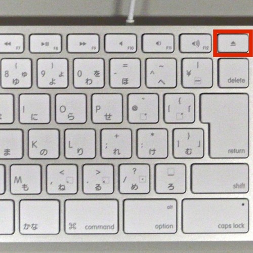 Stream Eject Key On Windows Keyboard PORTABLE by Kelly Listen online