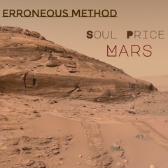 SOUL PRICE