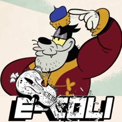 E - Coli - Это Моя Жизнь