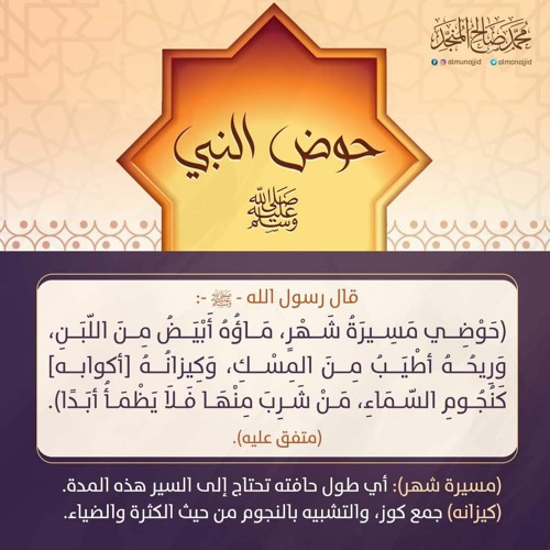 فترة الصباح (الساعة السابعة)كاملة من إذاعة القرآن الكريم  الشيخ محمد رفعت وتفسير الشيخ الشعراوي م