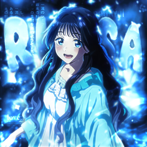 Risa (Ultra Slowed)