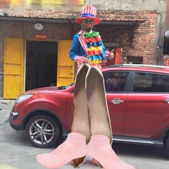 08. 좆다리아가씨