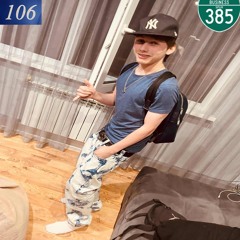 Эффект Джанибекова