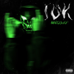 MAR GUWOP - IDK ( Guwee Guwop )