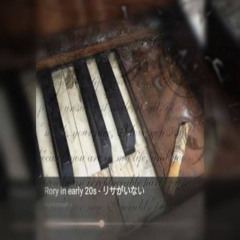 _winter_prod.richnbeautiful & kaydee