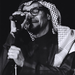 وكـل آه وكـل دمـعـه