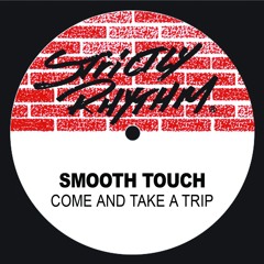 Come and Take a Trip (feat. Althea McQueen) (Erick "More" Club Mix)