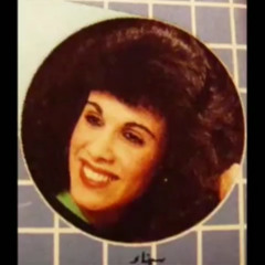 سيناء هادي - محتارة