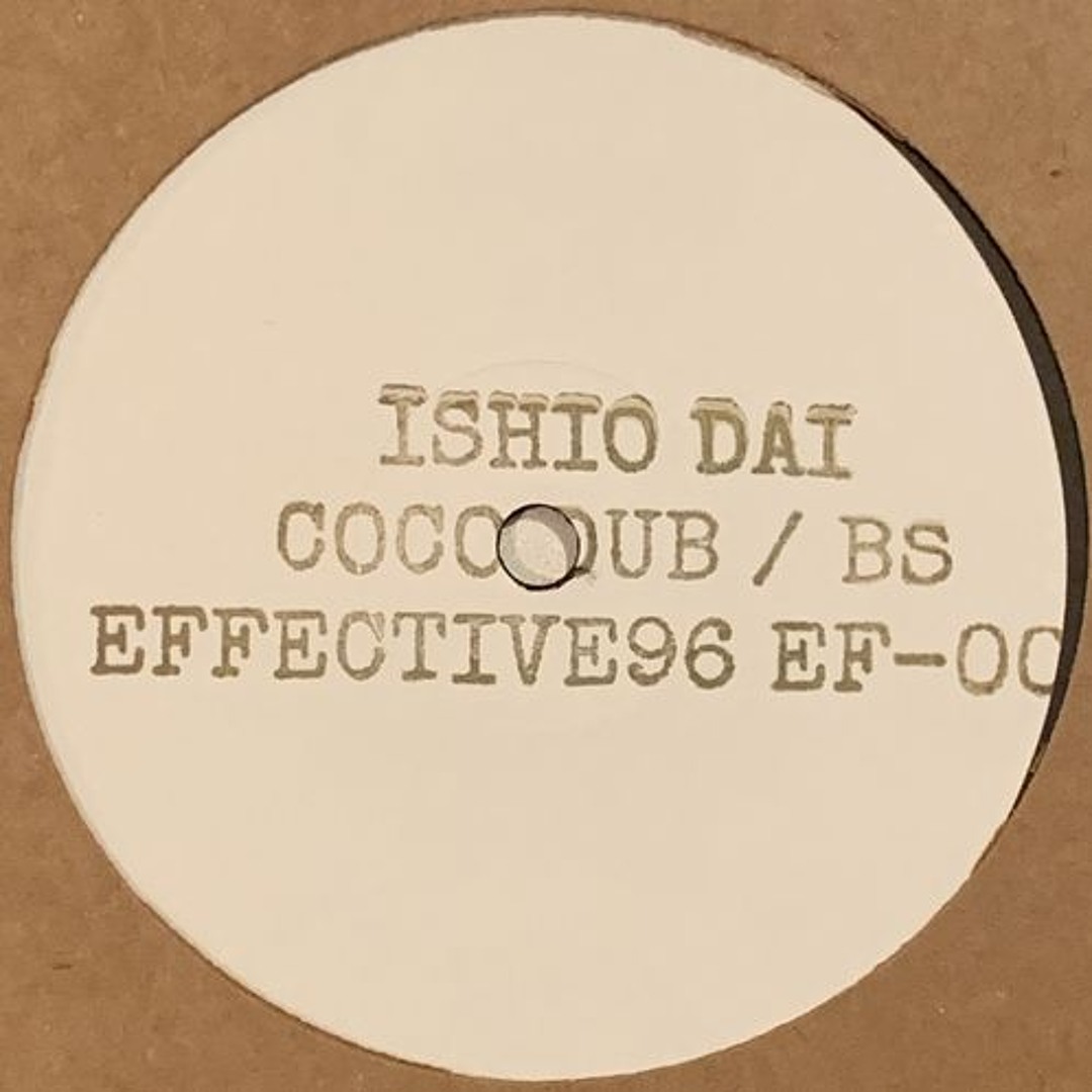 EF007