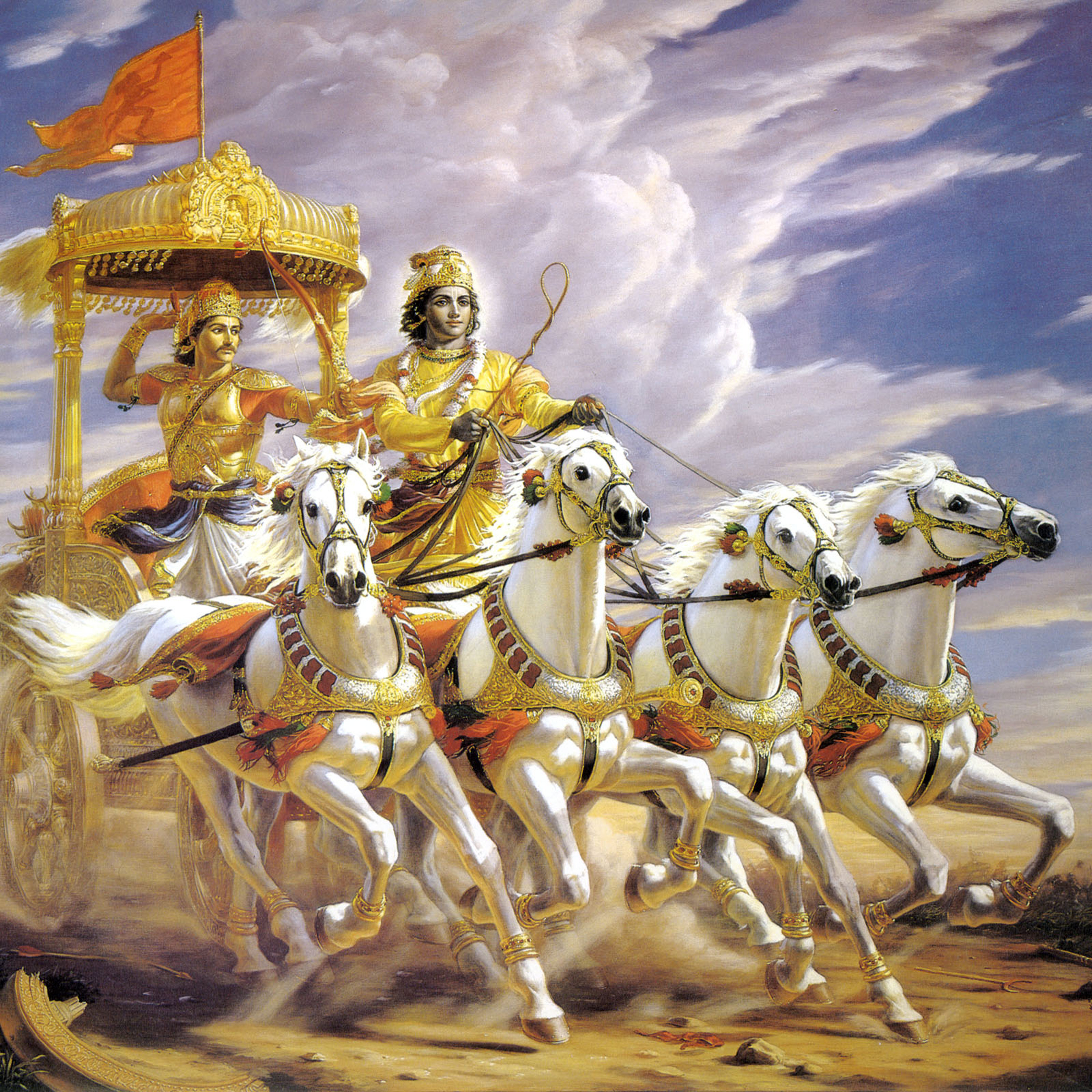 Krishna Kshetra Swami\'s audio