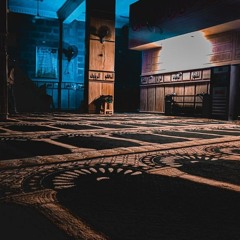 سورة الإسراء - عمر ضياء الدين