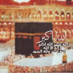 أفضل أيام الدنيا 🌸💜
