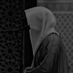 Ar-Rahman Yasser Al-Dossari Emotional recitation