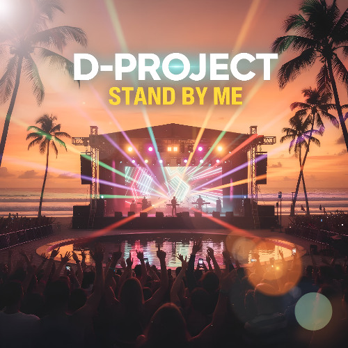 D-Project Stand By Me Summer Cover