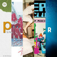 The Sound of Everything