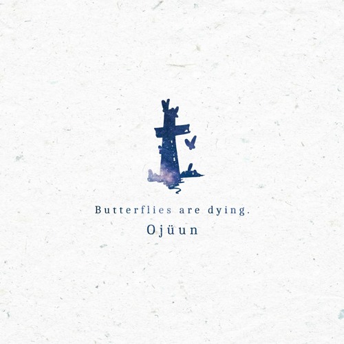 Butterflies Are Dying