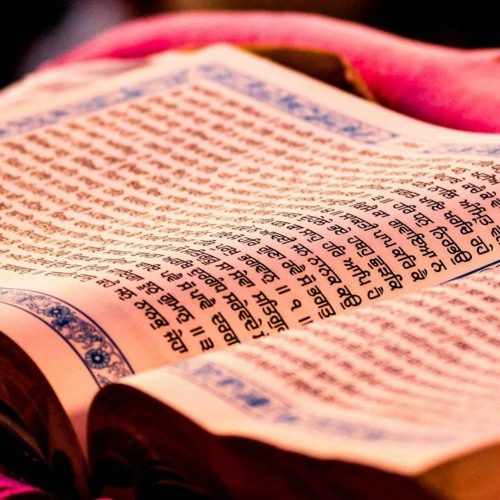 Sri Guru Granth Sahib Ji Katha 405 - Giani Thakur Singh Ji