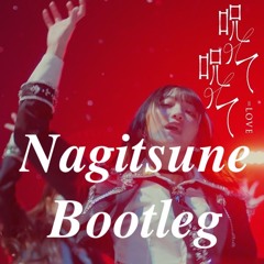 呪って呪って (Nagitsune Electro Swing Bootleg)