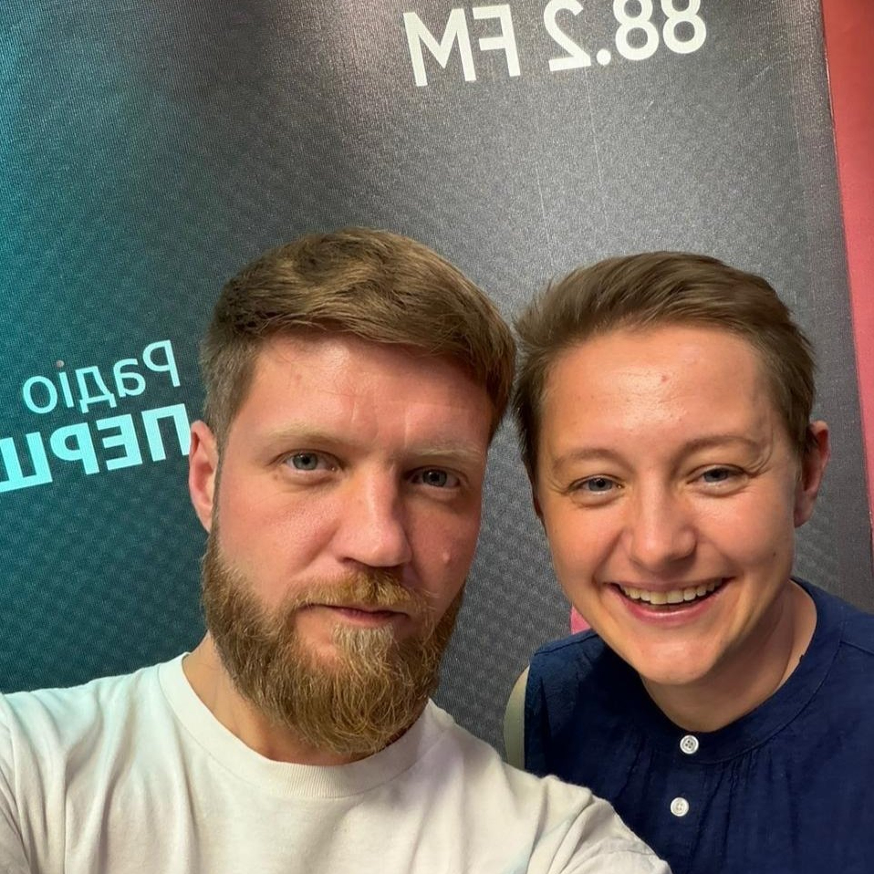 Вечір понеділка: ГАННА ЛЕЛІВ, перекладачка episode artwork