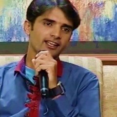 Na Wanj Way Sanwal Faisal Siddique Song