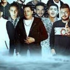 مهرجان-  حمو بيكا ضمولي هلعبكم بطولي