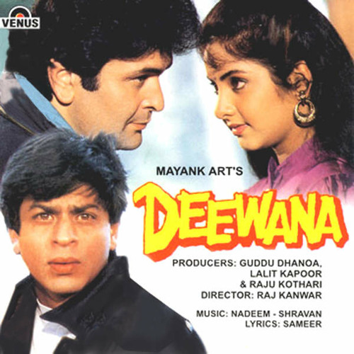 Teri Umeed Tera Intezaar (Female) (Kumar Sanu)