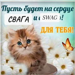 истеричка ебанаz💃 😱 #swaaag #swagoгенераторZ #hardstyle2020