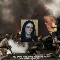 EMOTINE