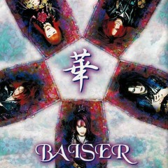 Baiser ~ Flora