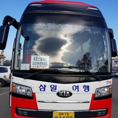 Tùng Cho Nhau Bao Nhiêu Hi Vong Cho NhauTùng Loi Húa