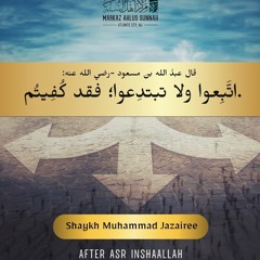 FOLLOW AND DO NOT INNOVATE…  .m4a