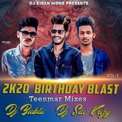 10 Evadunavuro Na Muddhula Raye Mallu New Folk Song { Dance Mix } By Dj Kiran _ Bablu _ Sai KrizY