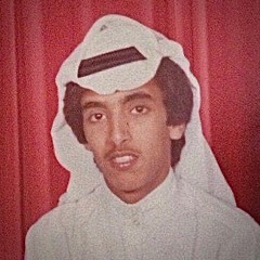 يا شوق ما أقسى الليالي