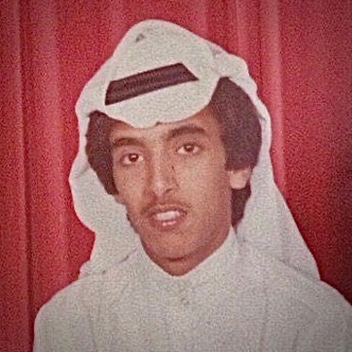 يا شوق ما أقسى الليالي