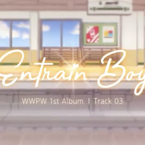 [잠뜰] Entrain boy