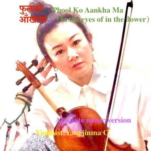 Stream Phool Ko Aankha MaIn The Eyes Of In The Flower 花眼中的花花世界(Nhyoo