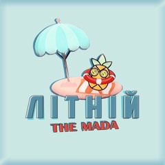 THE MADA - Літній