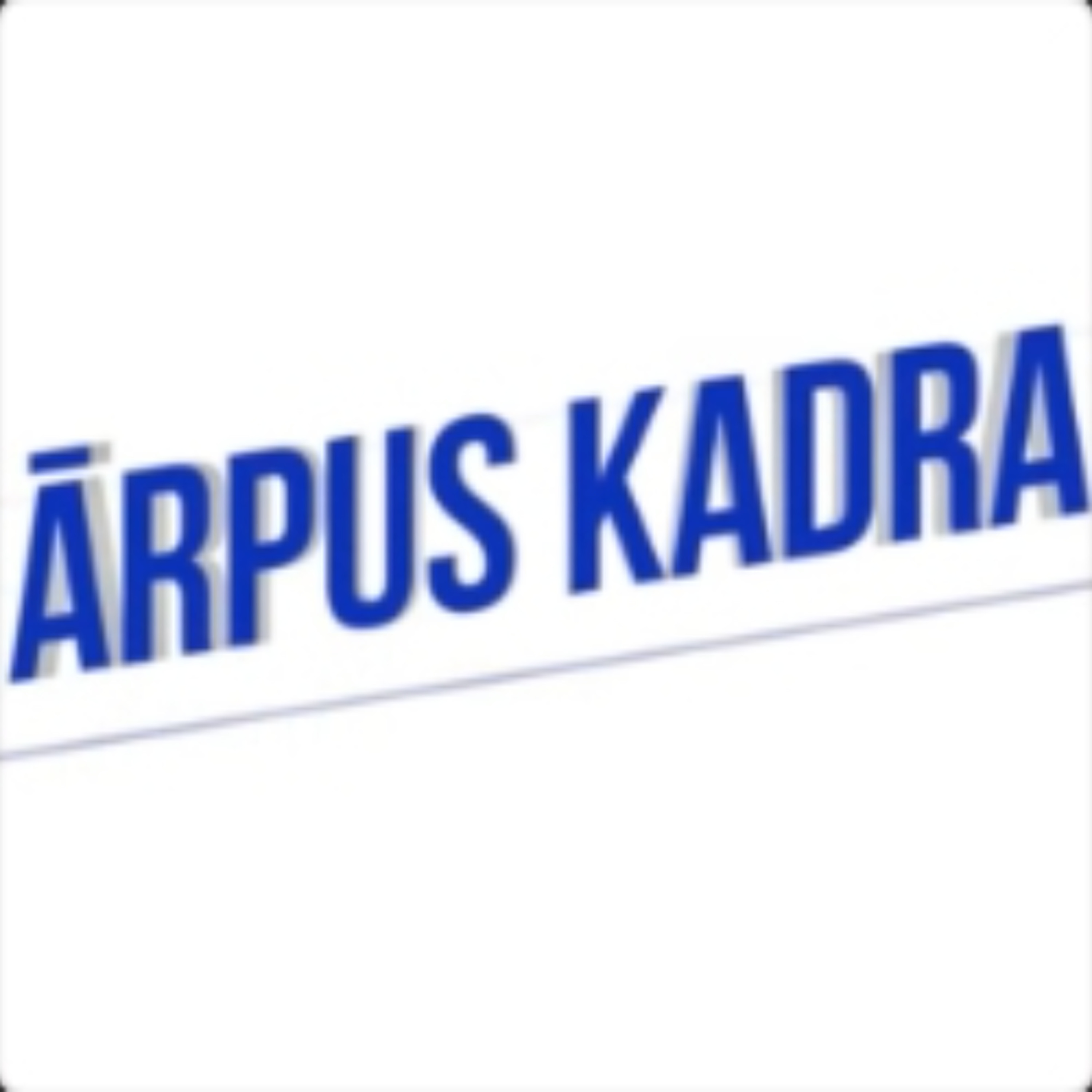 Sportacentrs.com podkāsti