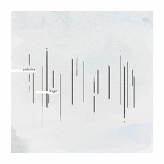 【M3-2020秋】kage 【ク-24】