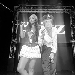 Sobrabarn (feat. Surre)