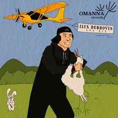 Ilya Dubrovin - W8Rhytm - Pre