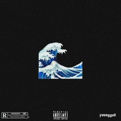 young god _ SAHEL _ [prod by koulak]