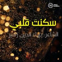 ادب عربى 💜