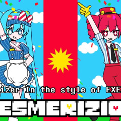 【MESMERIZION】Mesmerizer In the style of EXECUTION（UNDERTALE AU）